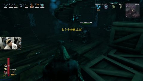 3Dライブのセットリストはヘンディーが担当 ヴァルヘイム14日目