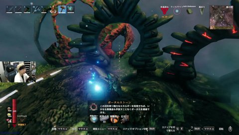霧らむち ヴァルヘイム14日目