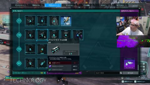 きょモンガ
