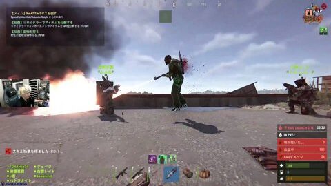 Thumb 0000000000 480x272 700