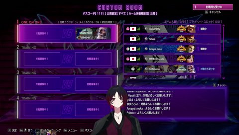 もか「7×3=24」
