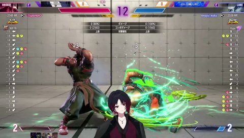 (イウサール)きもーーーい