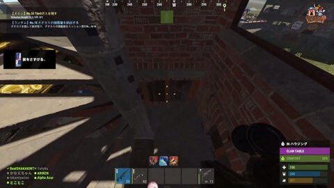 Thumb 0000000000 480x272 701