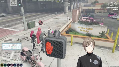 ストグラ2 上手い話の種
