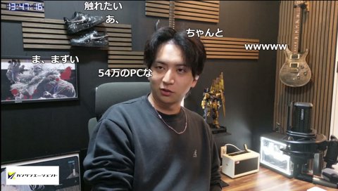 トイレはミュートOK？
