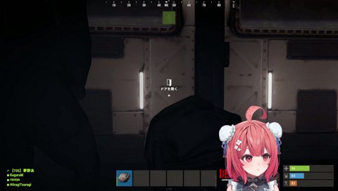 あああああ　あとで編集