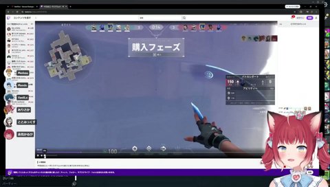 【加齢オペ(2)】　ととみ「ヤバい！晒される！　公開処刑やん、こんなんｗ」　メデュ「これは処刑しないといけないｗ　…見てコレ　当てれる訳ない！コレ」