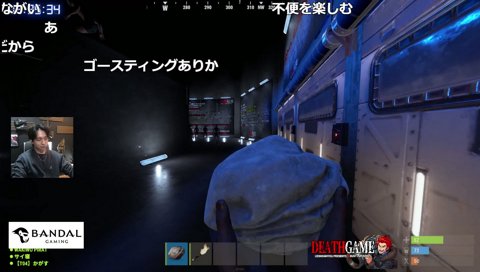 レオラスの楽しみ方