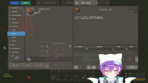 お出かけ前の持ち物チェック