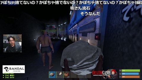 カボチャは捨てないけんき