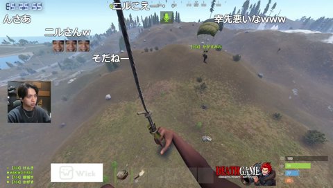 パラシュート失敗けんき