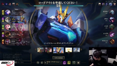 からだ探しと元太10連発