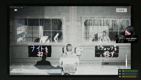 愉しんでるケツ王