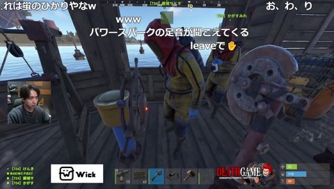 リーブフラグ ﾋﾞﾝﾋﾞﾝ