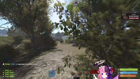 べに？