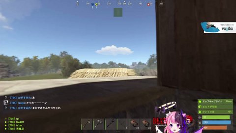 めあたむのチャットに爆笑するぷるる