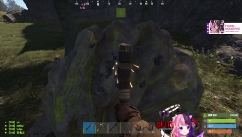 ﾊｲ！ﾊｲ！ｷﾉｺｷﾉｺ…