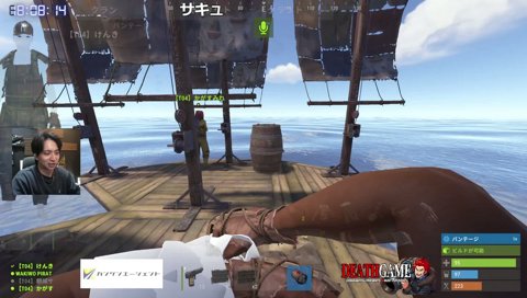 わきをはこくより下？