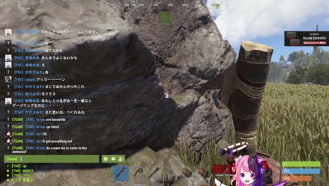 ぷるるのふにゃふにゃEnglish