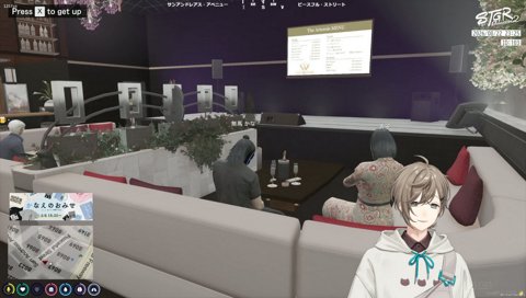 ストグラ2 コライナココナッツ500本!!
