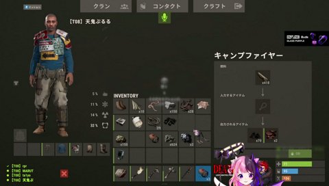 ガチ萎えrpr