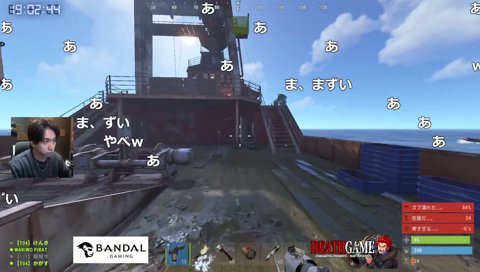 レオラス初pvp