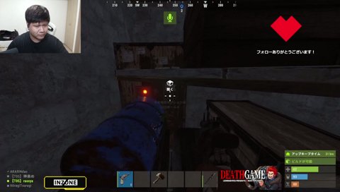 モノマネでレイド撃退を試みるらっしゃー