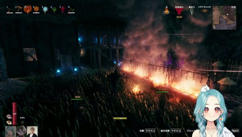 Valheim Season 1 Last scene