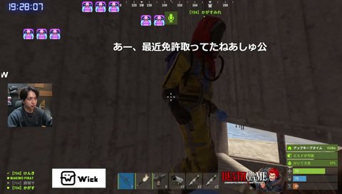 すみーはオカンの車NG