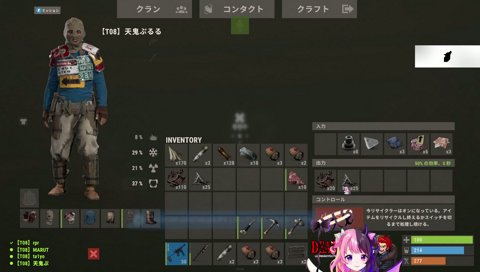 静かに！（小声）
