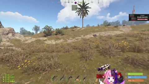 歯茎を出した結果…