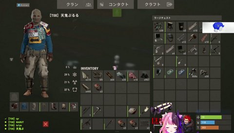 最強rpr