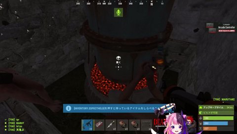 rprの取り巻きぷるる