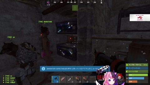 うおｗうおｗうおｗうおｗうおｗうおｗ