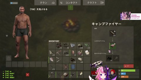3日後王子様になる
