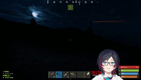 ゼロストの返事