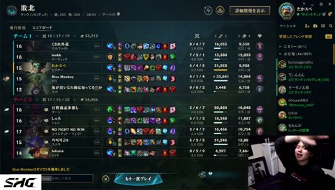 シャイニングスター