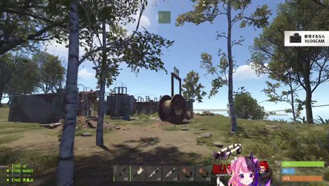 覚醒まるたけ