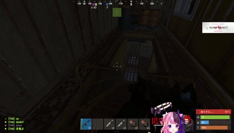 ﾜｶｯﾀ！