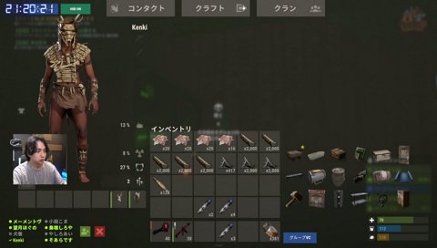 お兄ちゃんと呼ばせてるカザリ