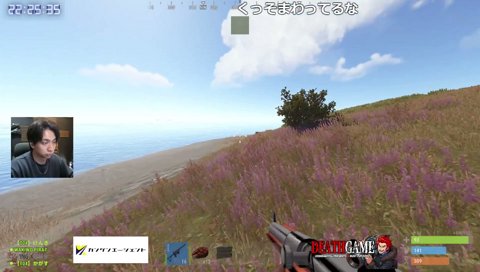［T12］との撃ち合い勝利