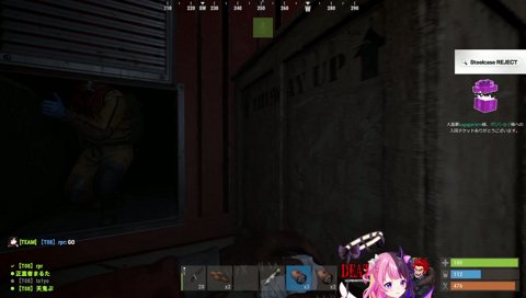 ありがとうございます…（小声）