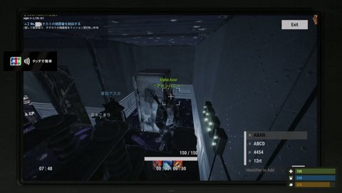 ア君「くろ⤴い部品」