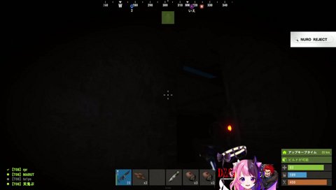 喋りたくてウズウズしちゃうぷるる