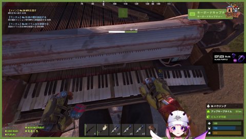 ピアノで遊ぶぷるる