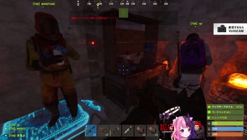 情けない全体チャット