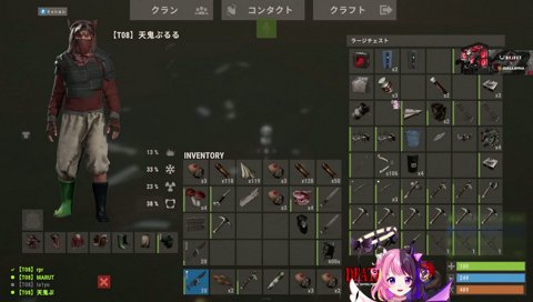 ぷるる曲の小室進行に気づくまるたけ