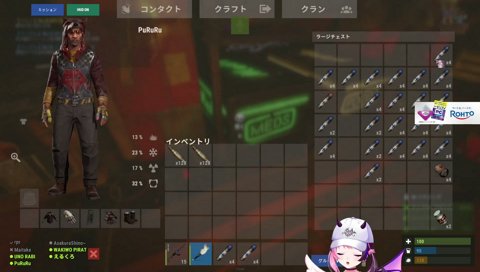 ホンモノの海賊