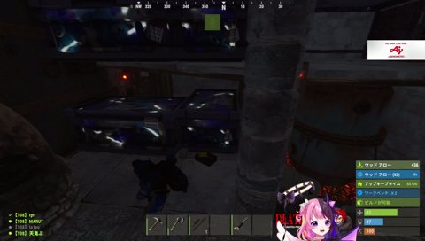 しょうしょ〜