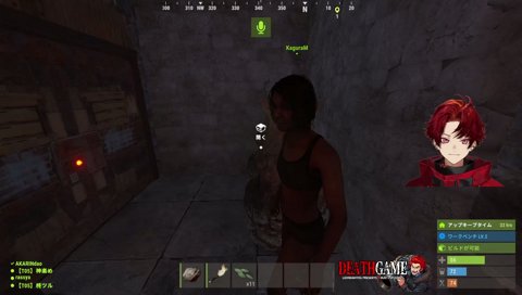 RUSTで心が折れるめあたむを慰めるツルギとらっしゃー